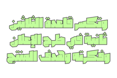 Dahka - Arabic Font Product Image 3