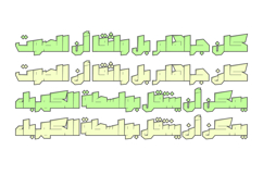 Dahka - Arabic Font Product Image 7