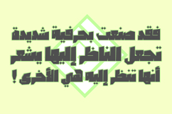 Dahka - Arabic Font Product Image 9