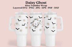 daisy ghost 40oz quencher tumbler sublimation full wrap high resolution transparant background