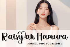 Daisy Wedding Product Image 2