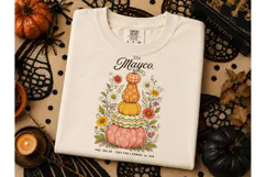 TD05082676 PNG Product Image 3