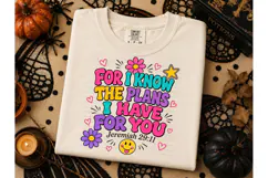 Jeremiah 29:11 Christian PNG Tee Design Product Image 2