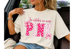 In October We Wear Pink PNG Tee Product Image 3