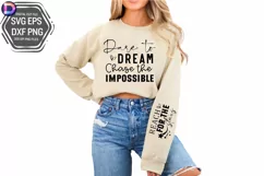 Dare to Dream Sleeve SVG, Motivational Sleeve SVG Product Image 3