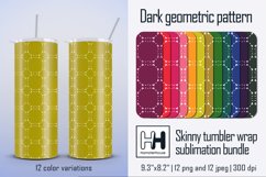 Dark small geometric pattern skinny tumbler sublimation Product Image 1