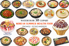 Korean Summer Health Food | Watercolor Cuisine Clipart PNG Product Image 1