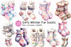 Girls Winter Fur Socks | watercolor clipart cute fluffy kids Product Image 1