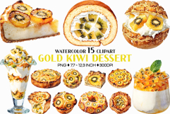 Gold Kiwi Dessert | Watercolor Clip Art PNG Cake Pavlova Product Image 1