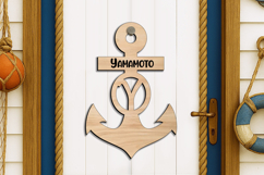 SVG Family Letter Y Door Hanger Sea Alphabet Anchor Nautical Product Image 2