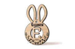 Bunny Easter Letter E Laser Basket Tag Ornament SVG Flowers Product Image 2