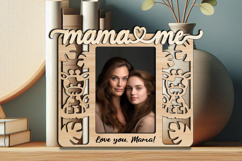 Safari SVG Mama and Me Photo Frame Laser Child Gift Giraffe Product Image 2