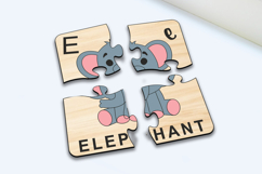 Elephant Kid Puzzle Baby Game Child Play SVG Letter E Laser Product Image 3