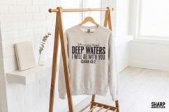 When You Pass Through Deep Waters I Will Be With You Isaiah Product Image 2