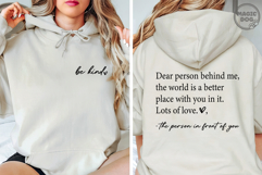 Be Kind|Dear Person Behind Me Quote|Inspirational Positive Product Image 4