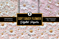 Soft 3D White Daisy Flowers Patterns Product Image 1