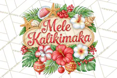 Tropical Christmas Beach Signs PNG, Christmas Quotes, Beach Product Image 4