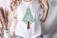 esus Names Christmas Tree|Christian Religious Holiday SVG Product Image 5