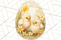 Elegant Easter Bunny Clipart PNG, Spring Easter Egg Clip Art Product Image 2