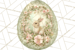 Elegant Easter Bunny Clipart PNG, Spring Easter Egg Clip Art Product Image 2