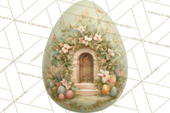 Elegant Easter Bunny Clipart PNG, Spring Easter Egg Clip Art Product Image 4