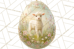 Elegant Easter Bunny Clipart PNG, Spring Easter Egg Clip Art Product Image 5