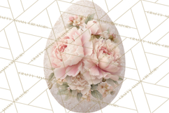 Elegant Easter Bunny Clipart PNG, Spring Easter Egg Clip Art Product Image 2