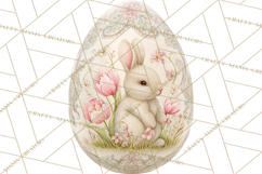 Elegant Easter Bunny Clipart PNG, Spring Easter Egg Clip Art Product Image 3