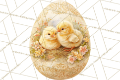 Elegant Easter Bunny Clipart PNG, Spring Easter Egg Clip Art Product Image 2