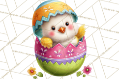 Easter Animals Clipart PNG, Cute Easter Animal Clip Art Product Image 5