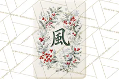 Christmas Mahjong Clipart, Holiday Mahjong Tiles PNG Product Image 3