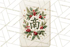 Christmas Mahjong Clipart, Holiday Mahjong Tiles PNG Product Image 5