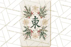 Christmas Mahjong Clipart, Holiday Mahjong Tiles PNG Product Image 5