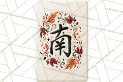Halloween Mahjong Clipart, Spooky Mahjong Tiles PNG, Gothic Product Image 3