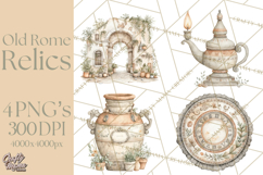 Old Rome Clipart Classical Italian Illustrations Product Image 1