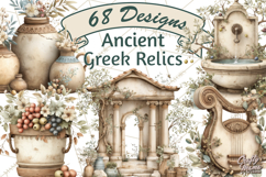 Ancient Greece Clipart Greek Aesthetic Mediterranean Product Image 1