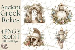 Ancient Greece Clipart Greek Aesthetic Mediterranean Product Image 1