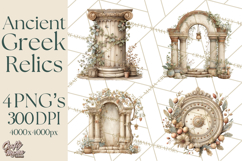 Ancient Greece Clipart Greek Aesthetic Mediterranean Product Image 1