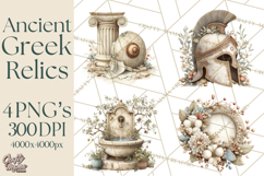 Ancient Greece Clipart Greek Aesthetic Mediterranean Product Image 1