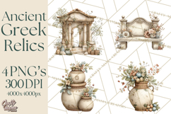 Ancient Greece Clipart Greek Aesthetic Mediterranean Product Image 1