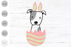 Puppy in Easter Egg Svg. Dog with Bunny Ears Png. Pit Bull Product Image 1