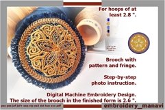In the hoop Brooch pattern fringe machine embroidery design Product Image 1