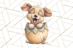 Easter Baby Animals Clipart PNG, Sleeping Baby Animals Product Image 4