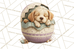 Easter Baby Animals Clipart PNG, Sleeping Baby Animals Product Image 5