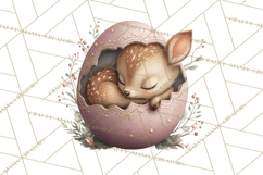 Easter Baby Animals Clipart PNG, Sleeping Baby Animals Product Image 2