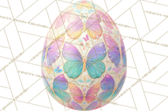 Easter Egg Clipart PNG, Decorated Easter Eggs Clip Art Product Image 4