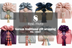 Korean traditional gift wrapping | bojagi silk fabric knot Product Image 1