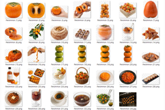 Persimmon Photo | fresh fruit photography ripe sweet harvest Product Image 12