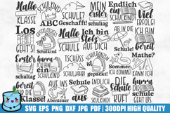 German School SVG PNG Bundle Product Image 1