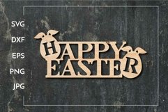 Happy Easter SVG - Paper cut - Laser cut Product Image 1